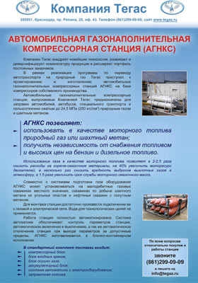 �����  � �����ө���� ���������� ������������қ ����� (PDF, 1.51��)