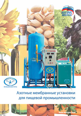 ��ғ����қ ө����ә���� �����ғ�� ������қ қ�����ғ���� �������� (PDF, 4.65��)