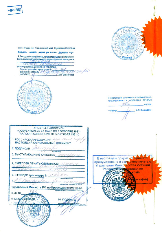 ��ң��қ ������ғ�� �������