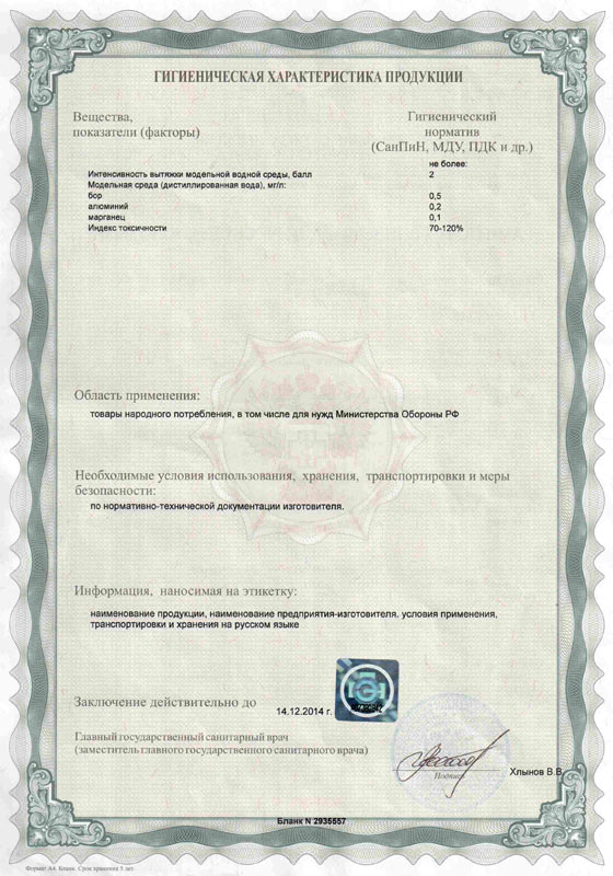 ������ ���������� ө������ң ���������� ������������ ����қ��қ ������қ қ��� ������� ��������� ���������қ-���������������қ қ��������