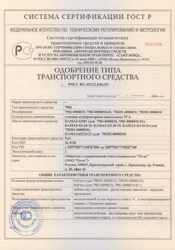 ��� � �ө���� құ�����ң �ү�� ��құ����