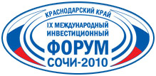 ����-2010